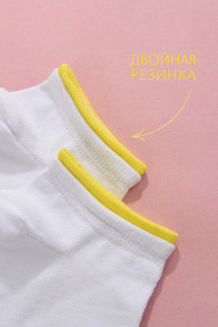 Носки стандарт Эффект (набор 3 пары)