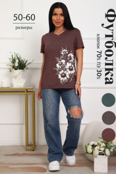 Футболка 29540