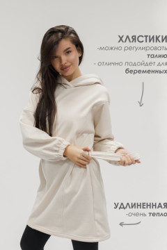 Туника теплая с капюшоном и хлястикамии