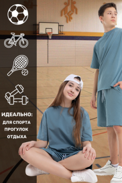 Детский костюм с шортами Летний