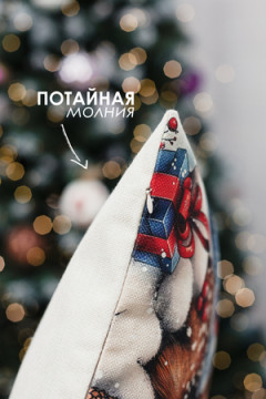 Наволочка декоративная новогодняя 2 шт рогожка