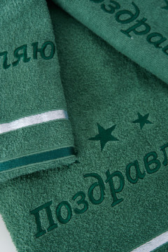 Полотенце 14418/15 "Поздравляю звезды" махровое плотность 350гр