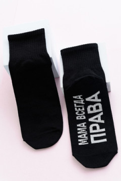 Носки стандарт Мама права