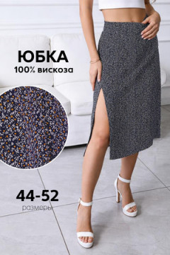 Юбка 20677