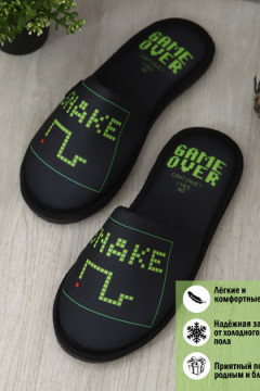 Тапки GAME OVER