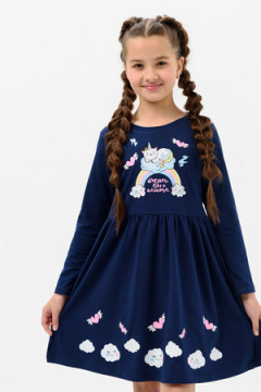 Платье В облаках