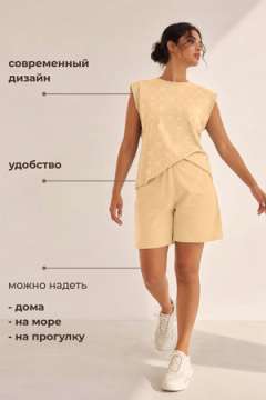 Костюм с шортами 419