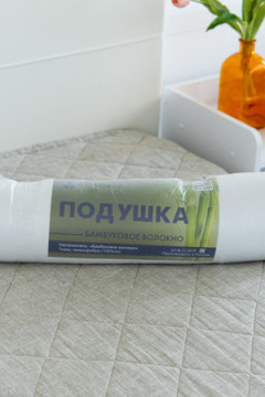 Подушка "Юнибив" бамбук+леб. пух на молнии стеганая м/ф(белая) 550гр, сумка