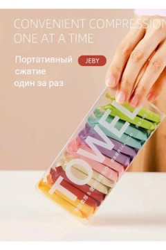 Салфетка 61031