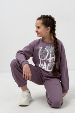 Костюм с брюками Мерсин