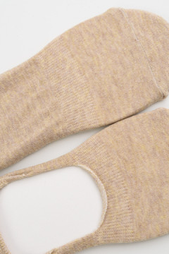 Следки Отдых комплект 2 пары