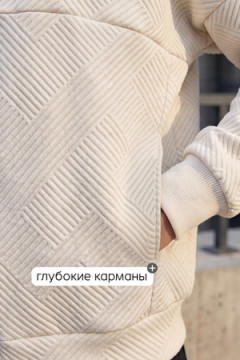 Бомбер 20693