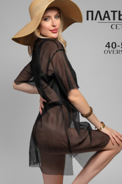 Туника пляжная GRID MINI сетка