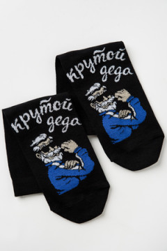 Носки стандарт Деда крутой