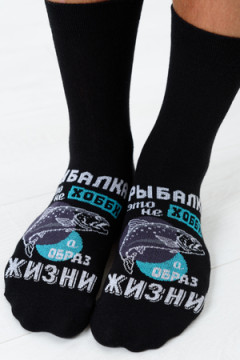 Носки высокие Рыбалка