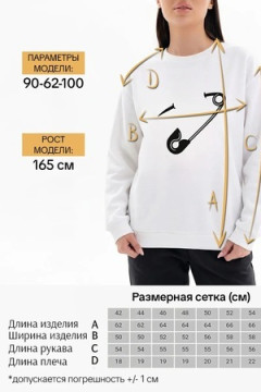 Толстовка Аниме-Булавка-черный