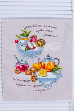 Полотенце кухонное Дружеское чаепитие