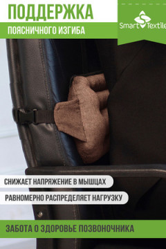 Подушка Офис Крафт с лузгой гречихи