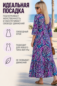 Халат на пуговицах Х-382