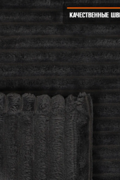 Плед для собак, кошек и животных PVL, велсофт, полиэстер 100 %, Bio-Line