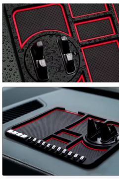 Коврик автомобильный 60445