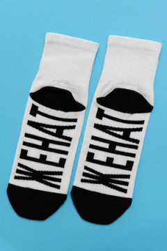 Носки стандарт Женат (набор 2 пары)