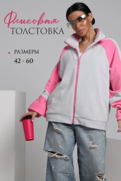 Толстовка ТФЛ01