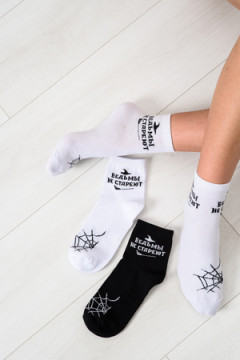 Носки стандарт Ведьма (набор 3 пары)