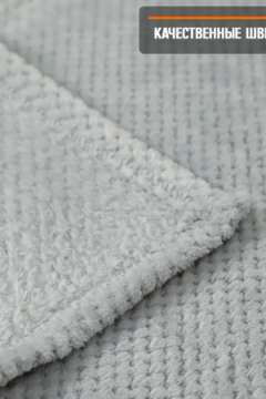 Плед для собак, кошек и животных PVL, велсофт, полиэстер 100 %, Bio-Line