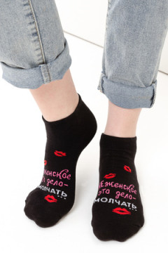 Носки стандарт Болтушка