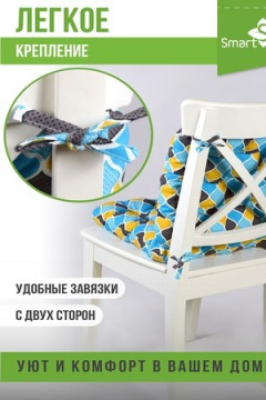 Подушка для мебели из рогожки 40*40см