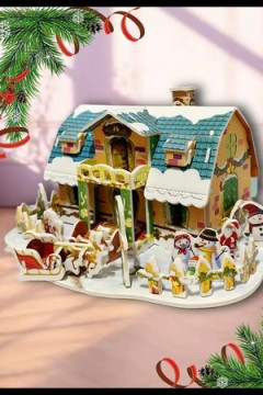 61099 3D Пазл новогодний