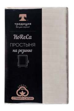 Простыня на резинке HoReCa 180х200х20, страйп-сатин, арт. 4