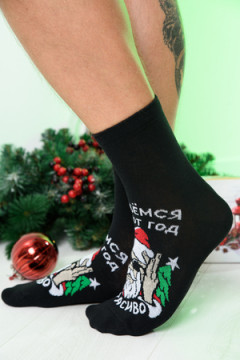 Носки стандарт Ворвёмся