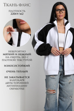 Толстовка ТФЛ01