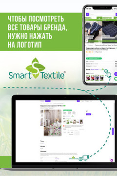 Подушка Золотая пропорция