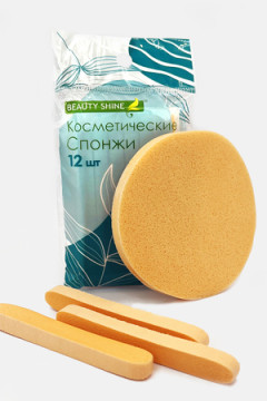 Спонж для умывания, прессованный, косметический, 12 шт