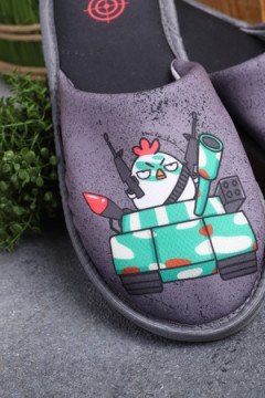 Тапки Особо опасен