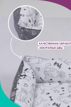 Лежанка для кошек и собак 50×40 LDZ, полиэфирное волокно, хлопок, бязь, износостойкая, Bio-Line