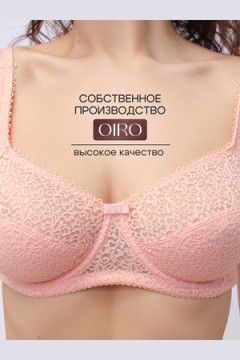 Бюстгальтер 2805 OIRO Molly