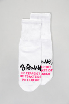 Носки стандарт Ведьмы они такие