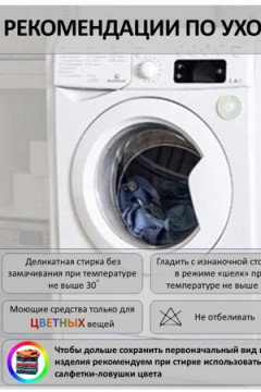 Толстовка FRIENDS с капюшоном