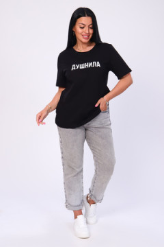 Футболка 11843