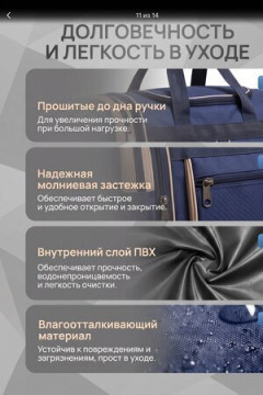 Сумка дорожная 89683 трансформер 60-70л спортивная большая синий тревел