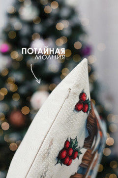 Наволочка декоративная новогодняя 2 шт рогожка