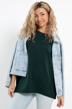 Лонгслив Футер life