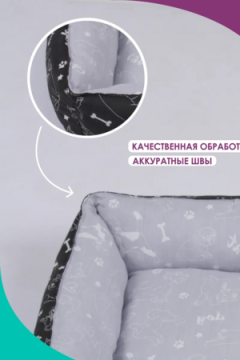 Лежанка для кошек и собак 50×40 LDZ, полиэфирное волокно, хлопок, бязь, износостойкая, Bio-Line