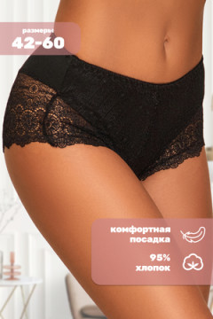 Трусы 8023 HoneyFormat 1 шт