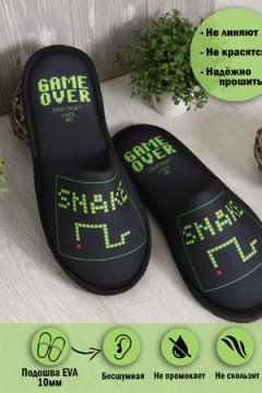 Тапки GAME OVER