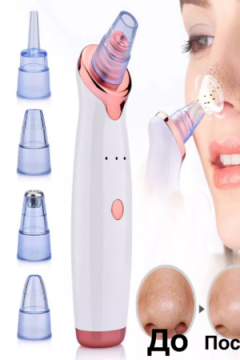 60710 Вакуумный очиститель пор